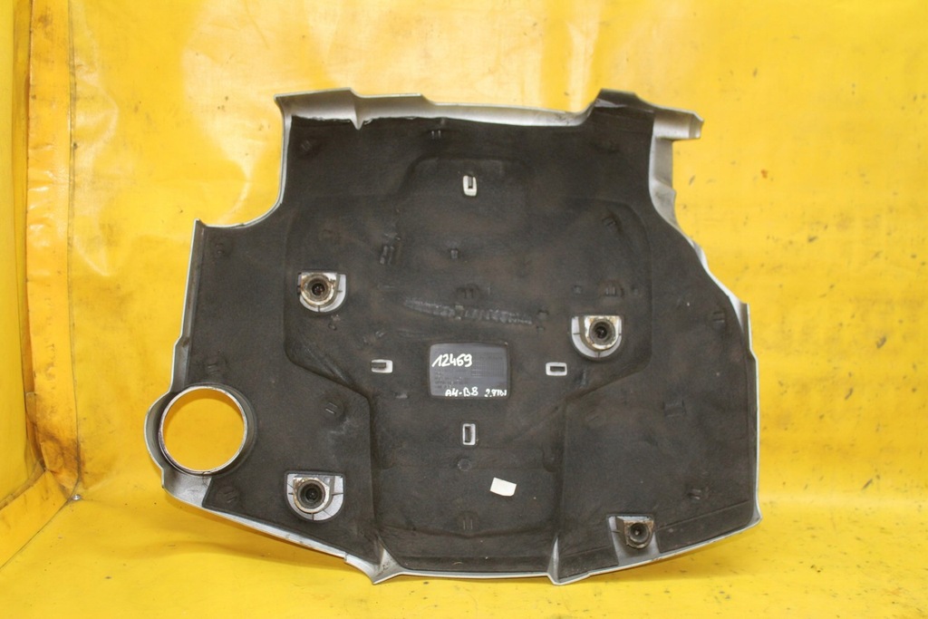 фото №5, Крышка защита двигателя a4 b8 2.7 tdi 059103925aq