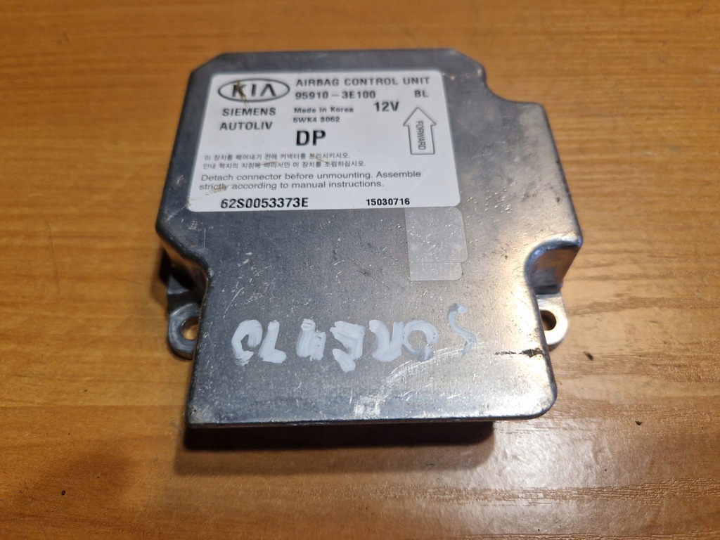 фото №1, Kia sorento i модуль датчик подушка безпеки 95910-3e100