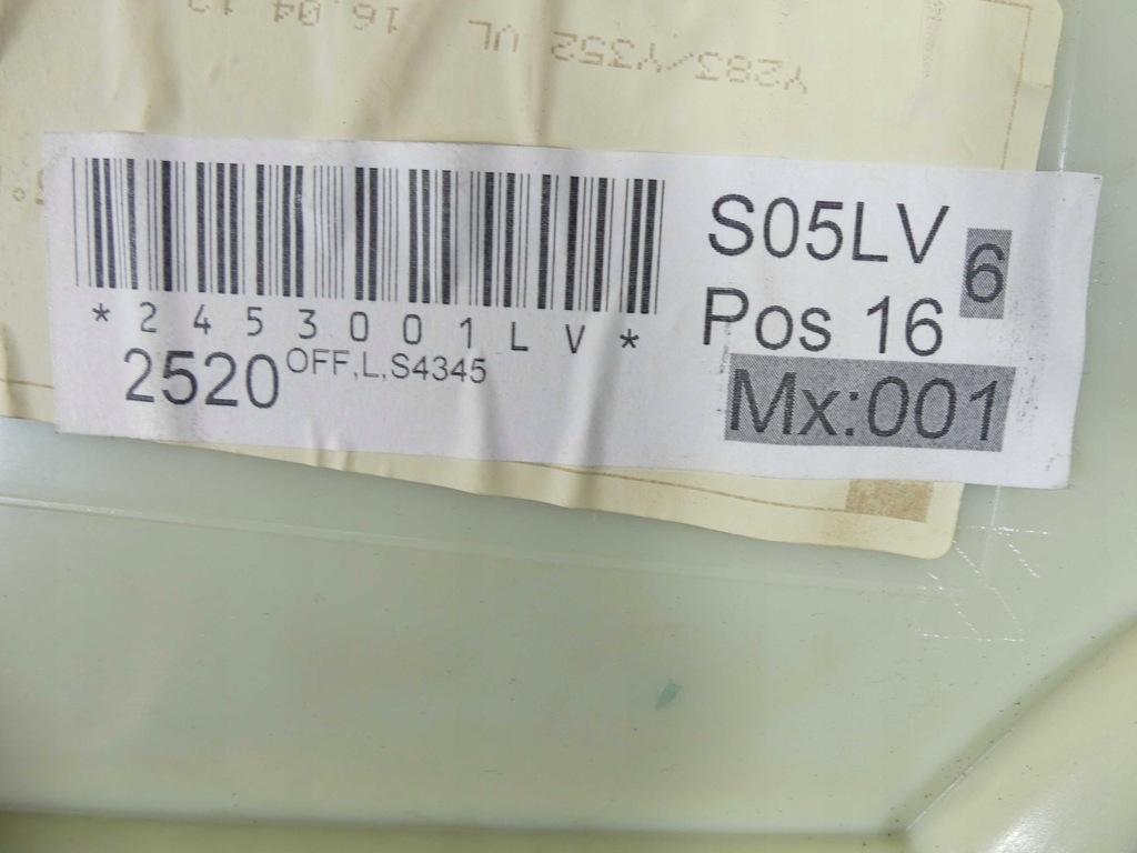 фото №9, Обивка обшивка перед левая volvo s60 ii 10-