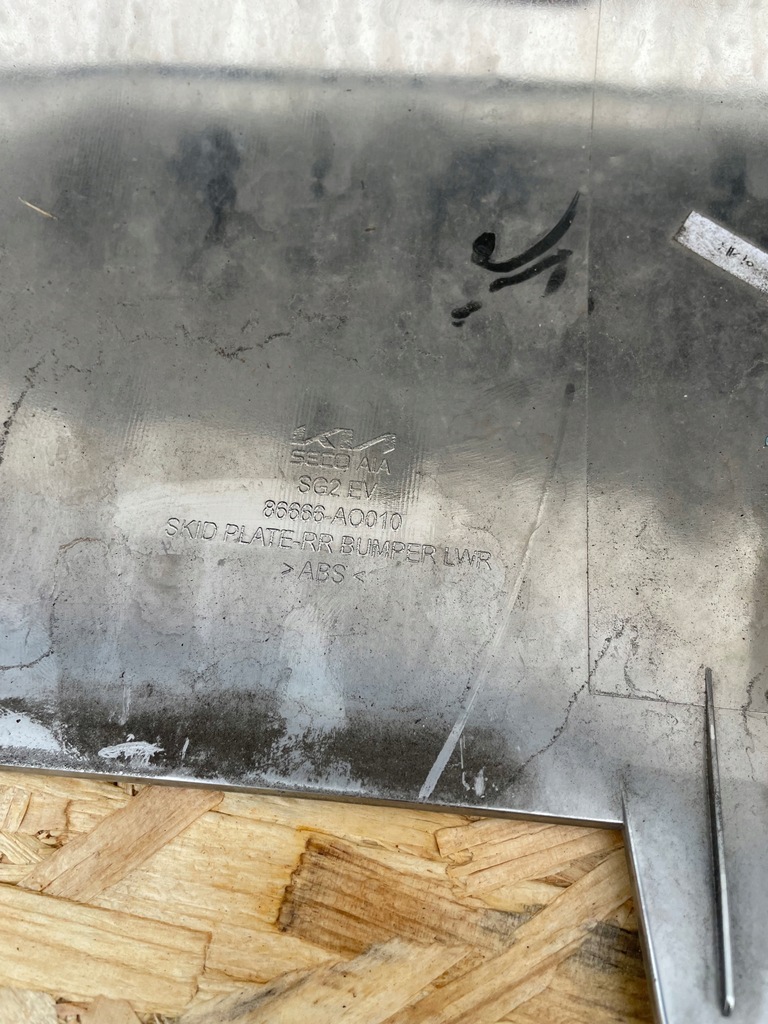 фото №10, Бампер задня задній kia niro ev 22- накладка спойлер