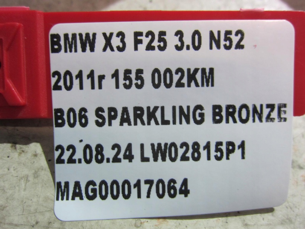 фото №11, Bmw x3 f25 n52 міст передній перед диференціал 3.73 9455991 7592001 31509455991