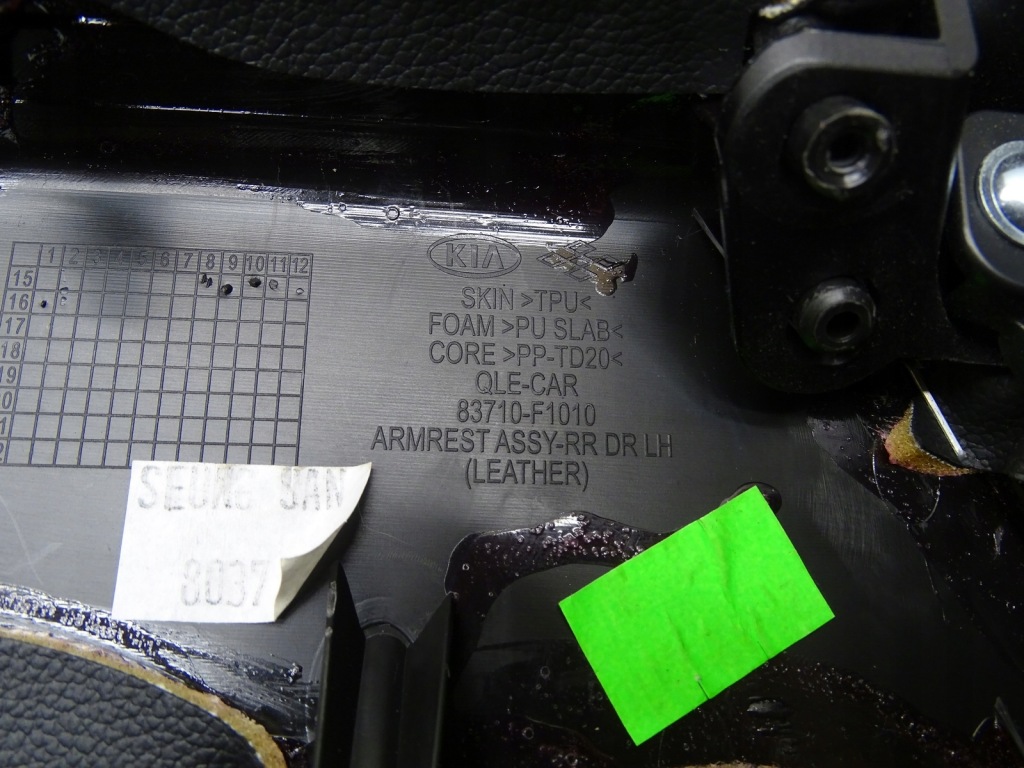 фото №9, Подлокотник дверь левый задняя задний kia sportage iv 83710-f1010