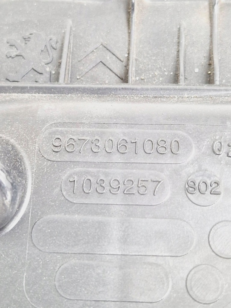 Citroen c4 ii picasso 2014 корпус фильтра воздуха с Разборки