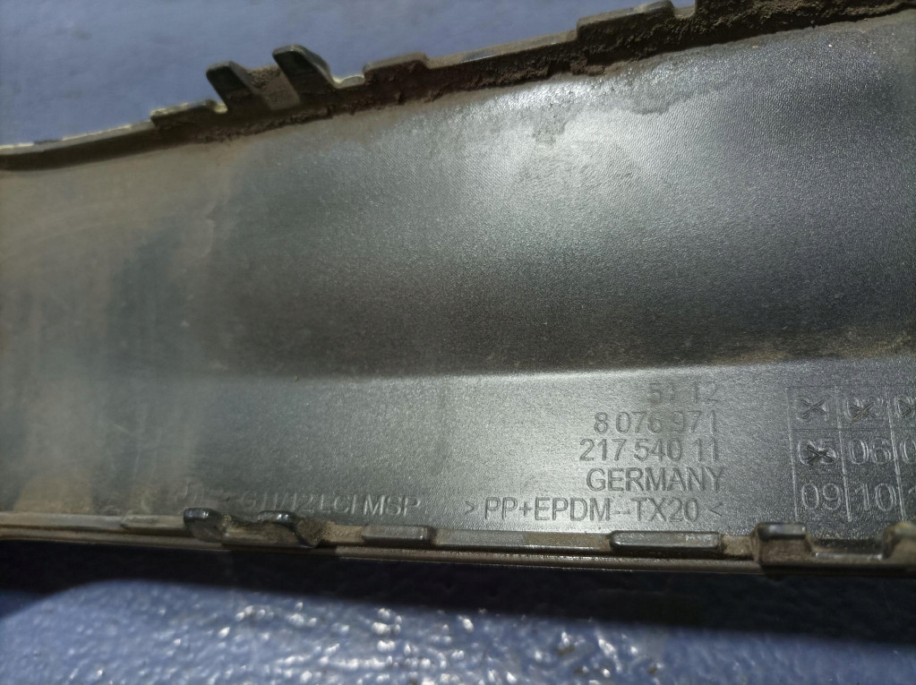 фото №7, Bmw 7 g11 g12 lci дифузор бампера задня m набір 416