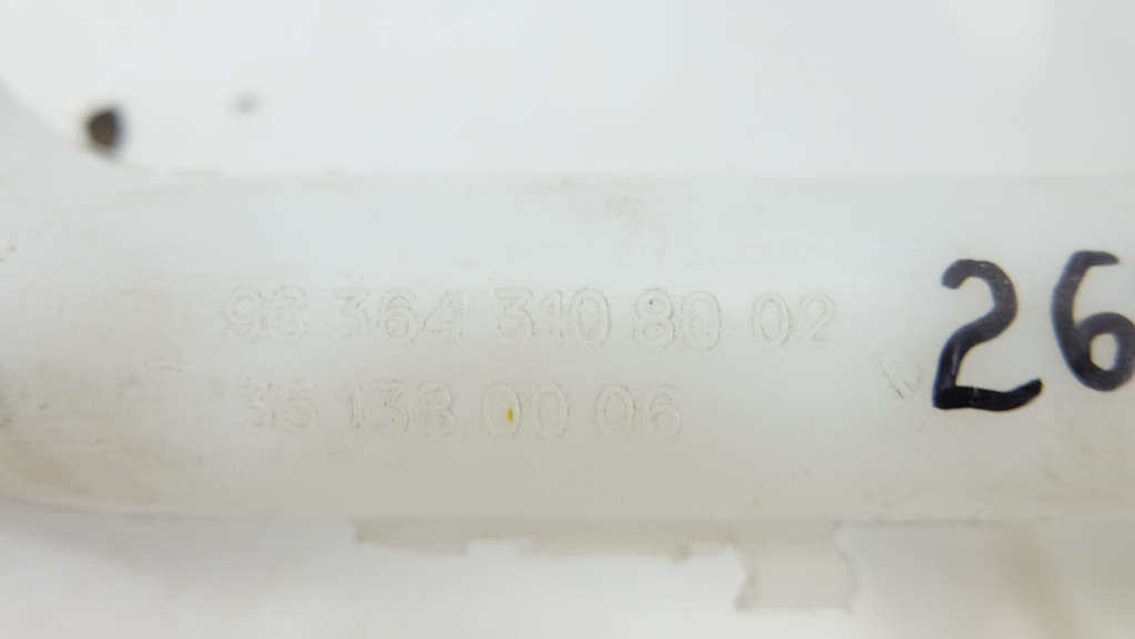 фото №6, Xsara picasso бак омивача 9636431080