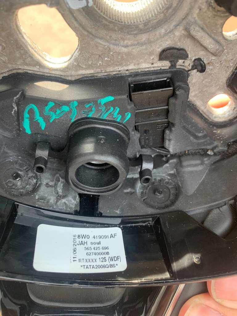 фото №13, 8w0419091af audi a4 s4 a5 s5 воздуховод лепестки переключения super состояние оригинал