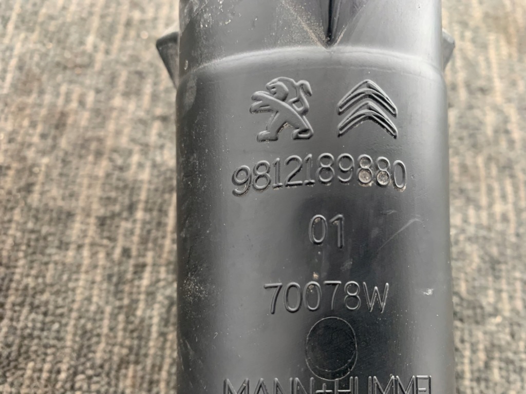 Купить Opel crossland x 2019r 1.2 thp труба впуск воздухозаборник воздуха оригинал