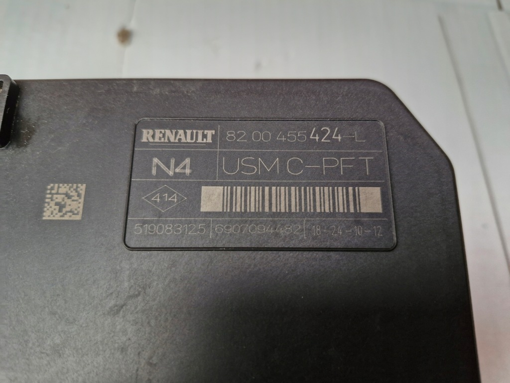 фото №4, Scenic ii megane ii модуль n4 usmc-pft 8200455424l