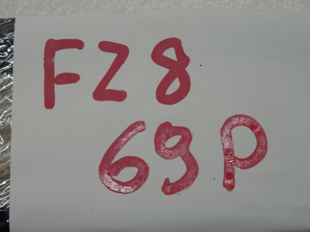 фото №7, Opel corsa f защита рамка туннель консоли панели 529131017