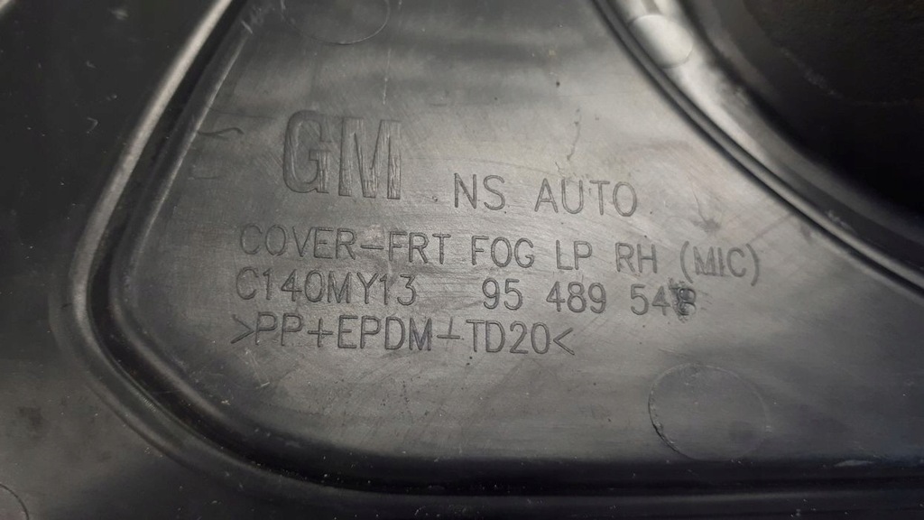 фото №8, Chevrolet captiva lift решітка бампера права перед