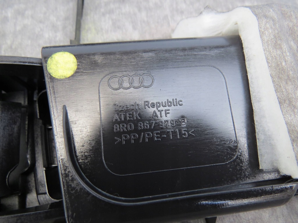 фото №16, Захист оббивка кришки багажника задня задня audi q5 8r