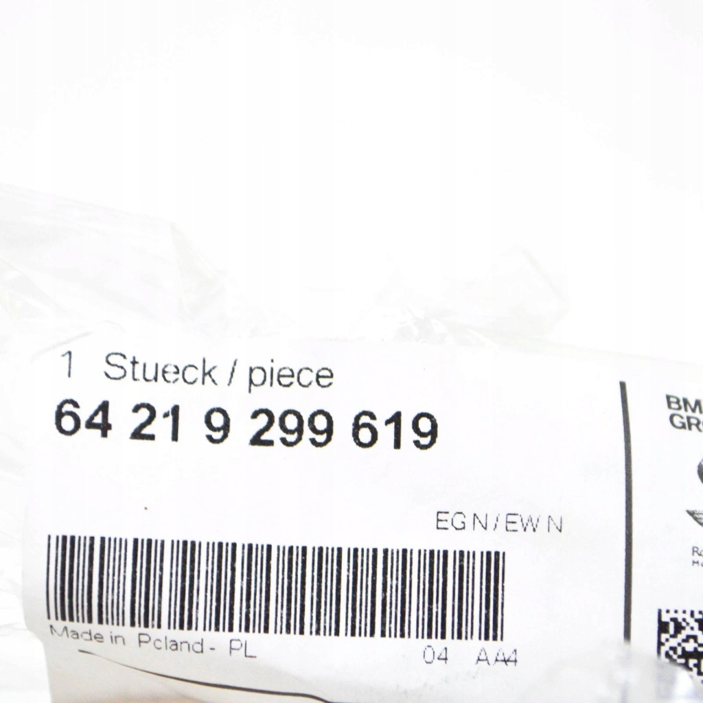 фото №11, Bmw 5 g30 впуск жидкость охлаждающий 1 труба пабтрубок  64219299619 9299619