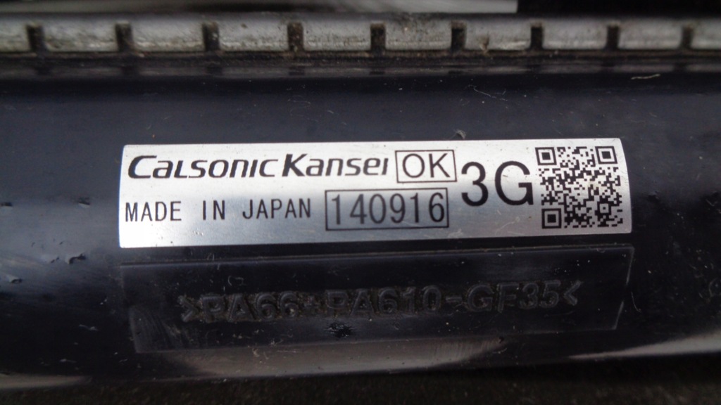 фото №4, Subaru forester iv 2.0 d радиатор вентилятор