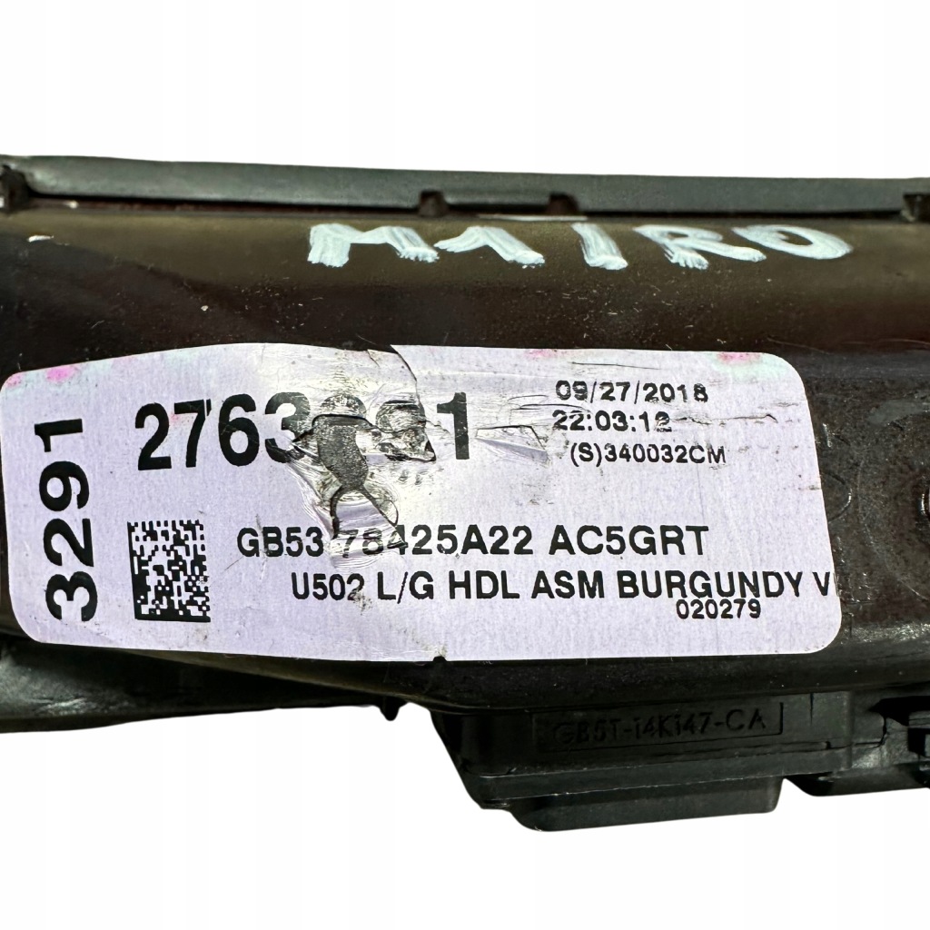 фото №4, Ford explorer кнопка ручка крышки