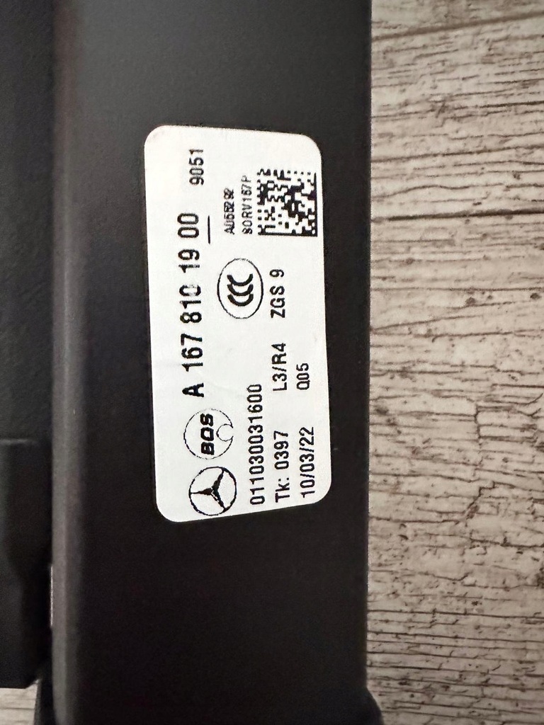 фото №5, Mercedes gle w167 шторка багажника оригинал a1678101900