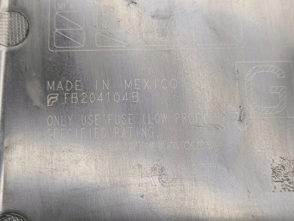 фото №5, Subaru outback bt 2023 крышка коробка предохранителей