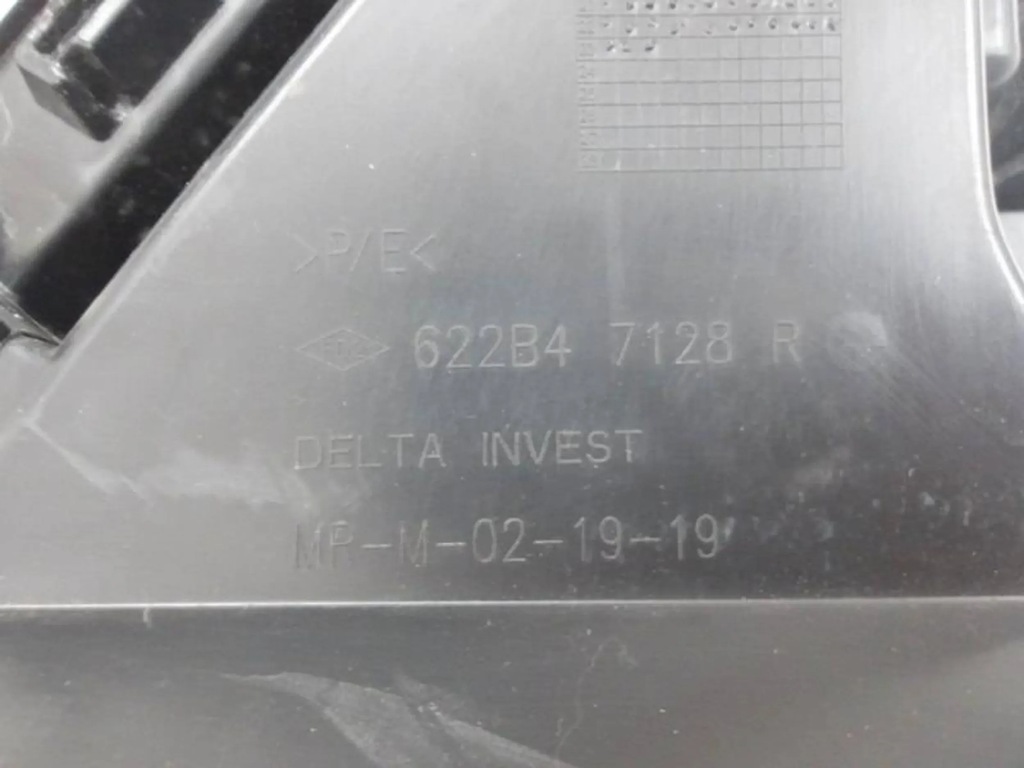 фото №7, Dacia sandero iii stepway воздуховод воздуха