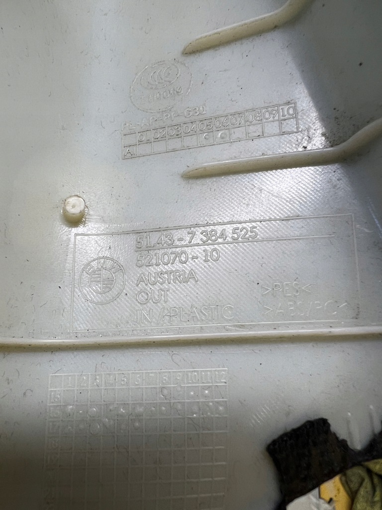 фото №13, Защита обшивка стойка a левая czarna bmw 5 g30