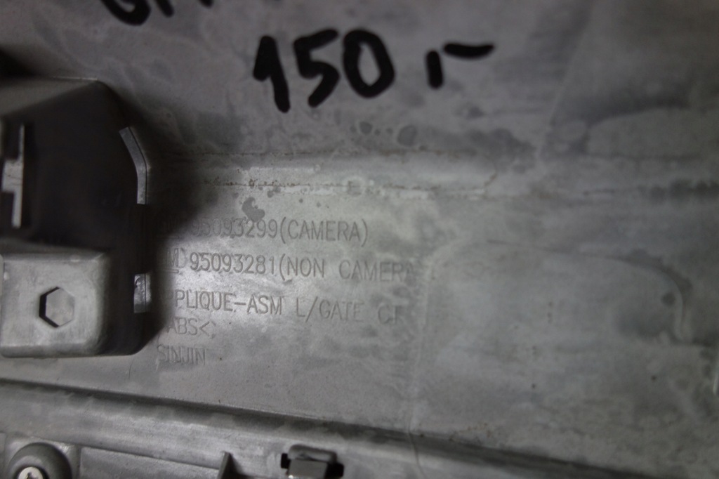 фото №5, Накладка кришки opel mokka 95093281 bez камери