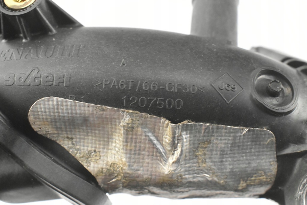 Труба шланг патрубок повітря qashqai ii j11 Оригінал