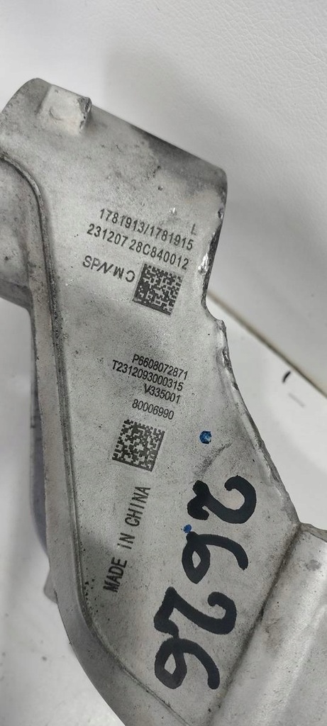 фото №9, Левая передняя левый перед поворотный кулак volvo ex30