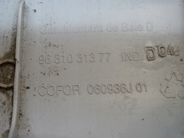 фото №9, Berlingo partner iii права захист стійка передній перед 9681031377