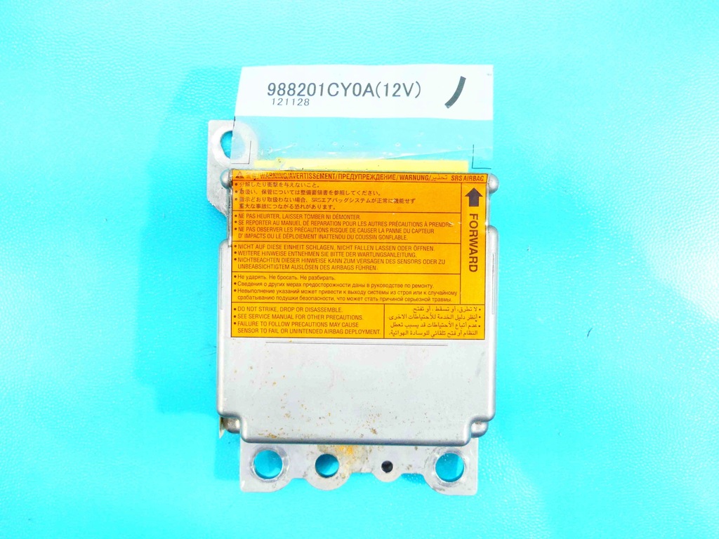 фото №1, Блок керування модуль датчик подушка безпеки infiniti fx ii qx70