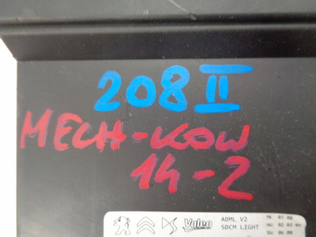 фото №5, Peugeot 2008 ii модуль блок управления