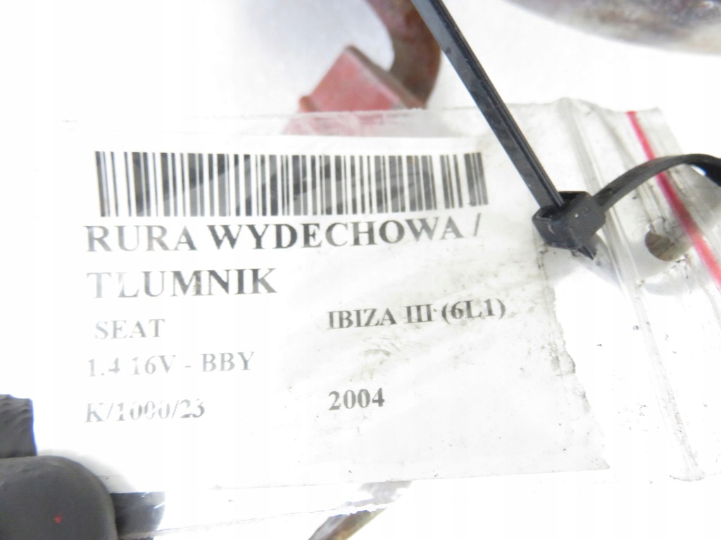 фото №9, Гасник середній seat ibiza iii 1.4