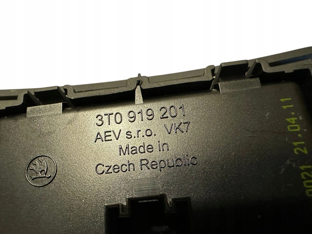 фото №6, Skoda superb b6 3t 2012 экран