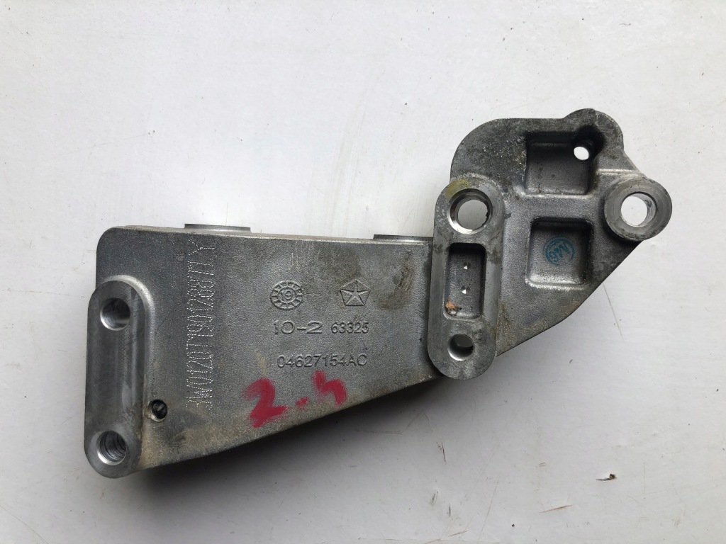 фото №1, Кронштейн двигателя кронштейн jeep cherokee kl 2.4