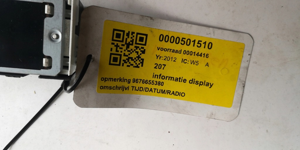 фото №3, Дисплей peugeot 207 9676655380 оригинал