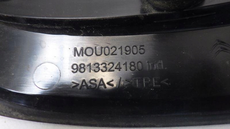 фото №6, Трикутник заглушка крила лівий задня citroen c3 iii 9813324180