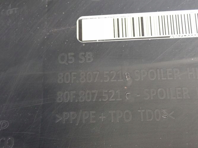 фото №8, Audi q5 ii lift 20- бампер задний задняя