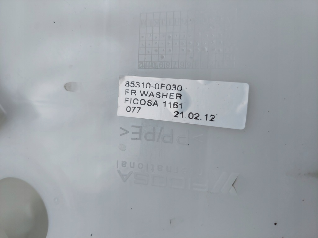 фото №9, Бачок омывателя - toyota verso - 09-12