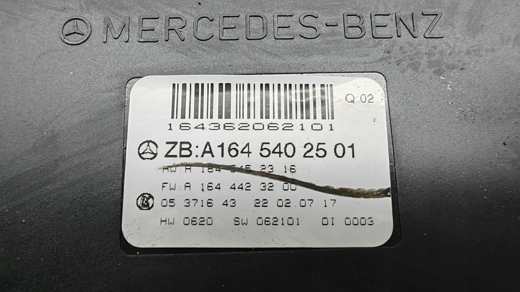 фото №2, Модуль sam перед mercedes r klasa w251 w164 ml a1645402501