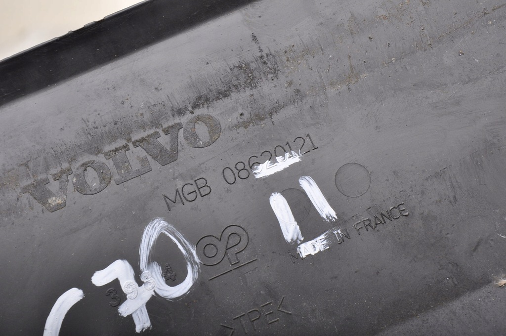 фото №8, Volvo s40 ii v50 c70 ii воздуховод воздуха ловушка 08620121