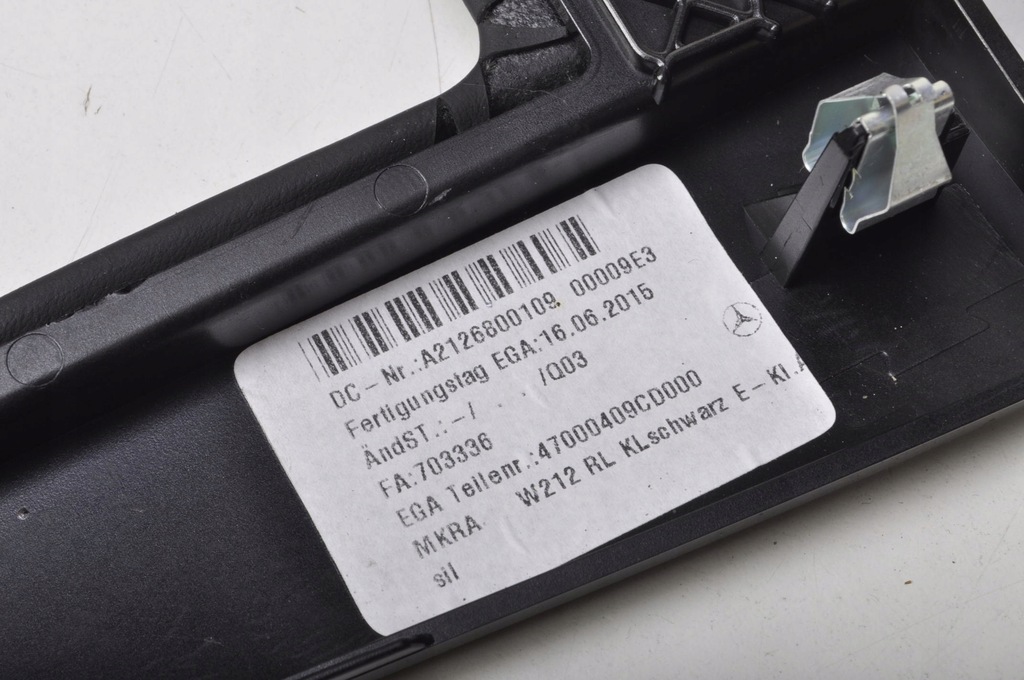 фото №9, Mercedes w212 рамка домкрата передач amg a2126800109