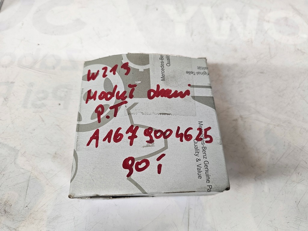 фото №5, Mercedes e-klasa w213 блок керування модуль двері a1679004625