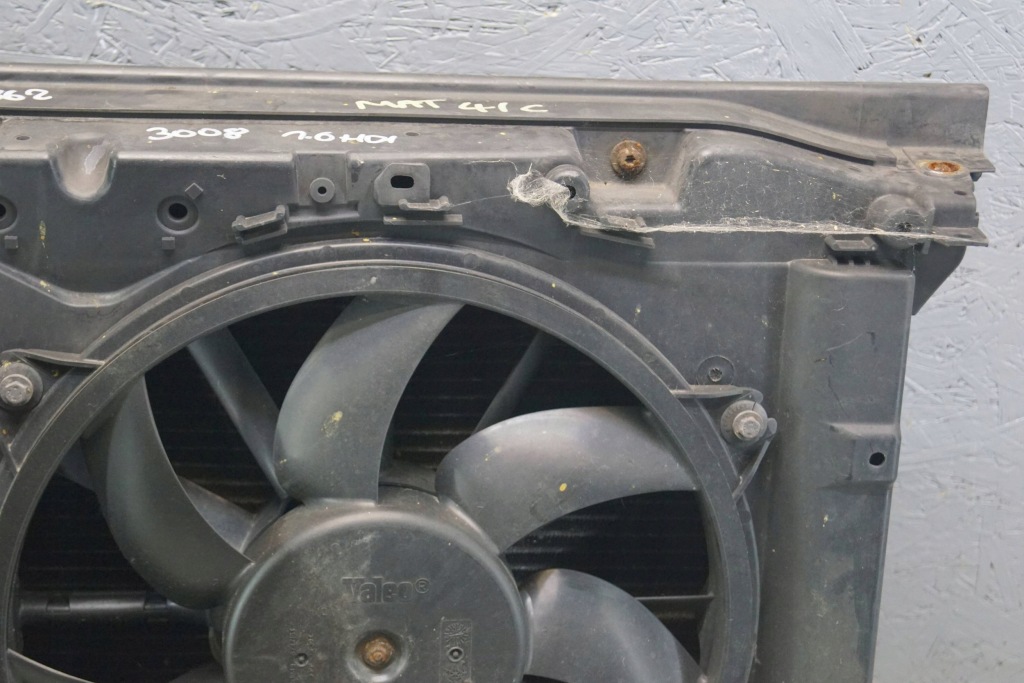 фото №9, Peugeot 3008 pas передній 1.6 hdi d862