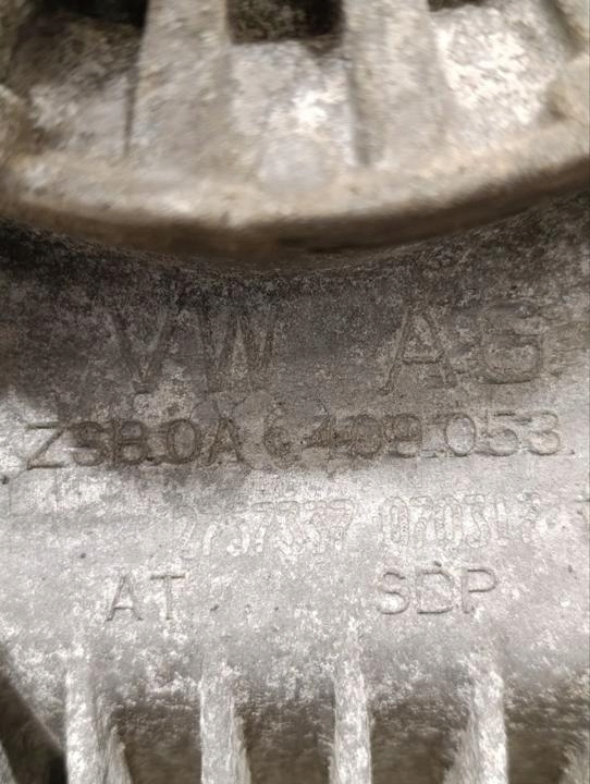 Коробка передач приладова volkswagen atlas 2018 649354529 Київ