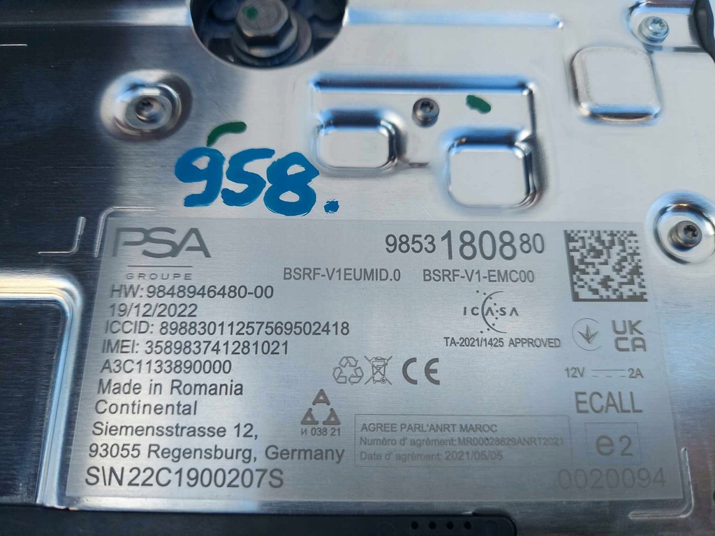 фото №5, Peugeot 408 антена gps дахова nowa оригінальний номер 958