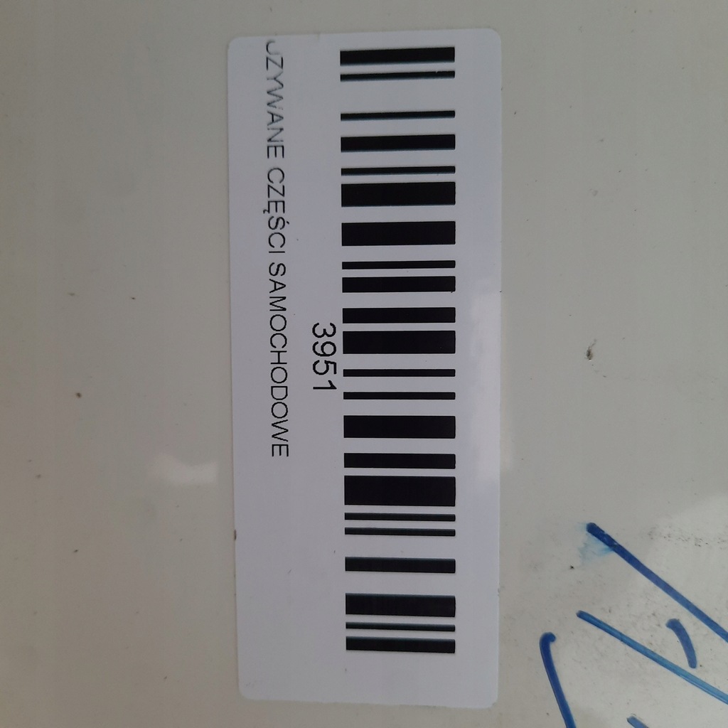 фото №6, Крышка багажника багажника задняя kia rio iii 11-14r ud