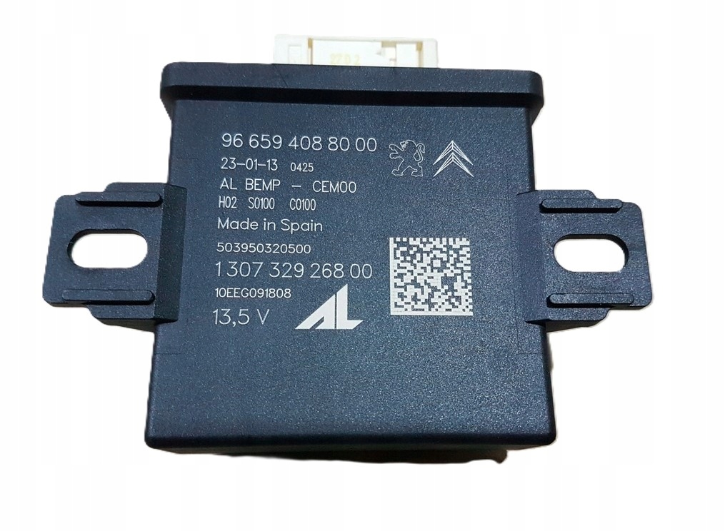 фото №1, Модуль світла citroen ds5 блок керування ксенон led 9665940880 2011-2018