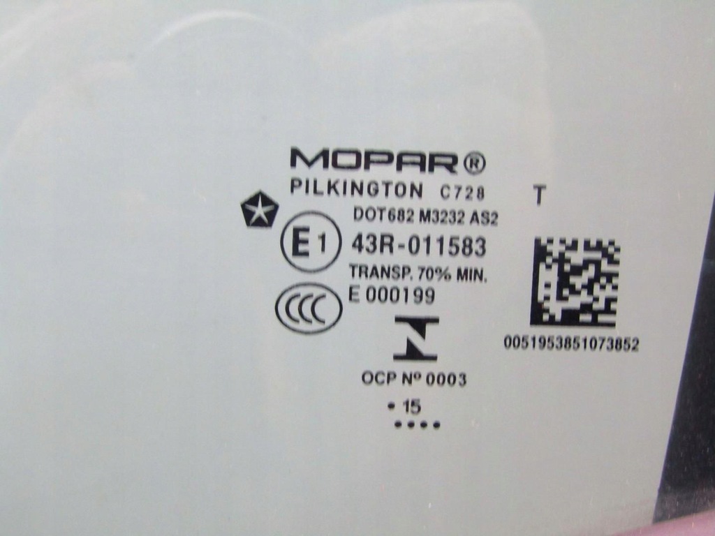 фото №8, Дверь задние левый задняя 601 jeep renegade