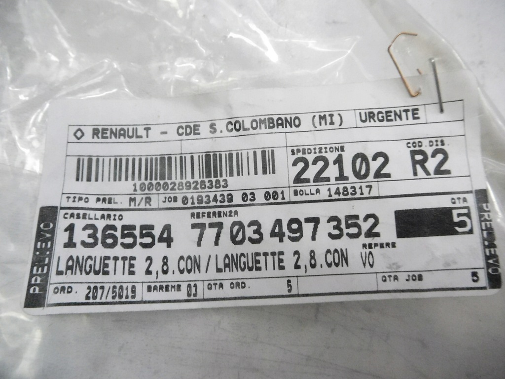 фото №6, Контакти renault оригінальний номер 7703497352