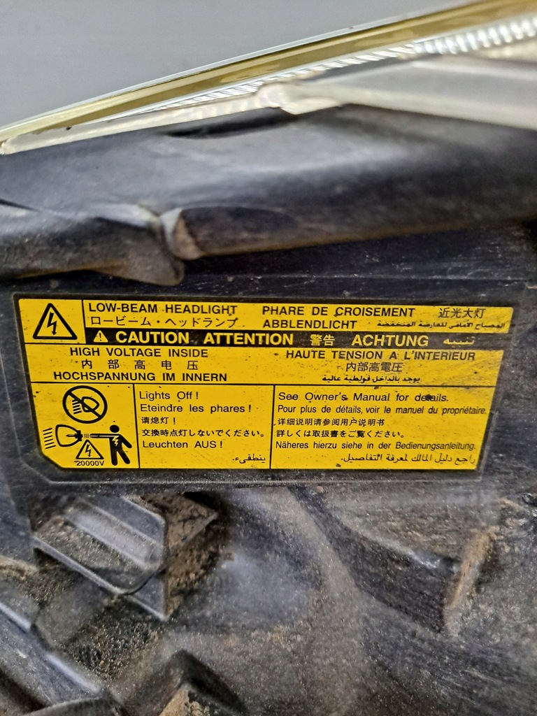 фото №10, Лампа правый перед преобразователь outback iv ксенон