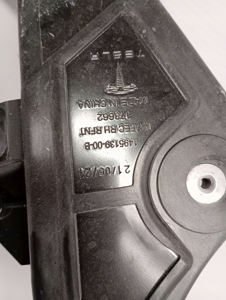 фото №4, Pas передний усилитель передний tesla model y