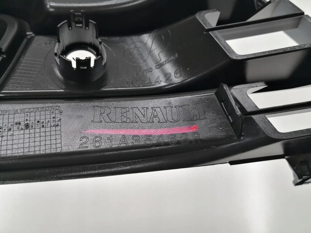 фото №7, Решётка решётка радиатора бампера renault captur 1 i lift 17- левая перед