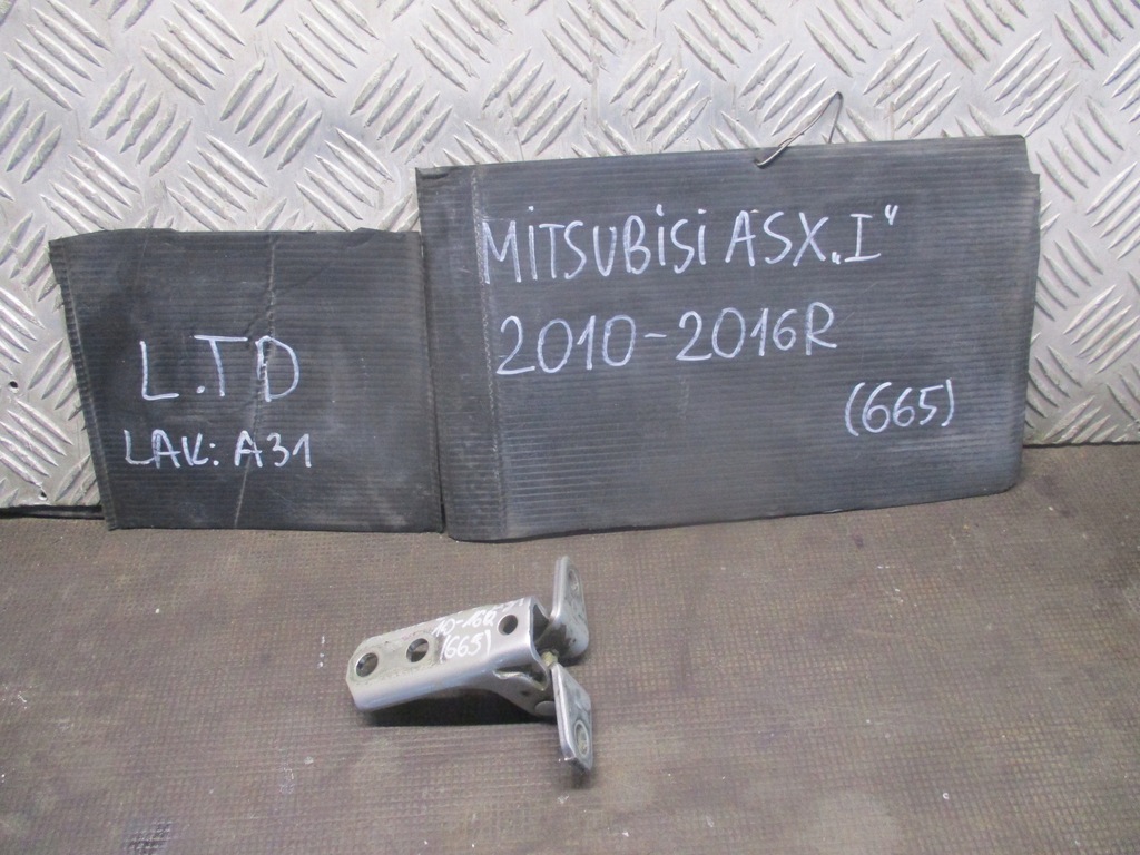 фото №1, Петля двері лівий задня dół a31 mitsubishi asx 10-14r.